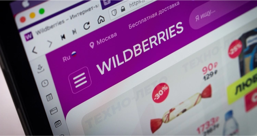 Биддер ставок, что такое, как работает на маркетплейсах, зачем нужен