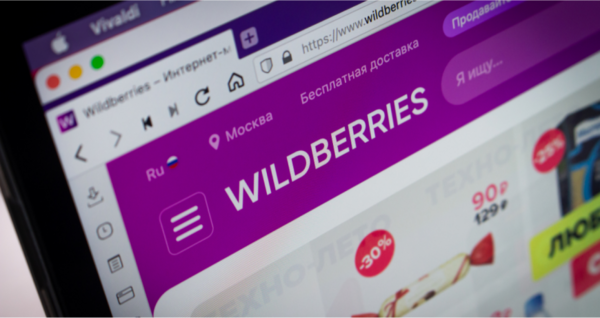 11 лучших биддеров для Wildberries в 2024 году