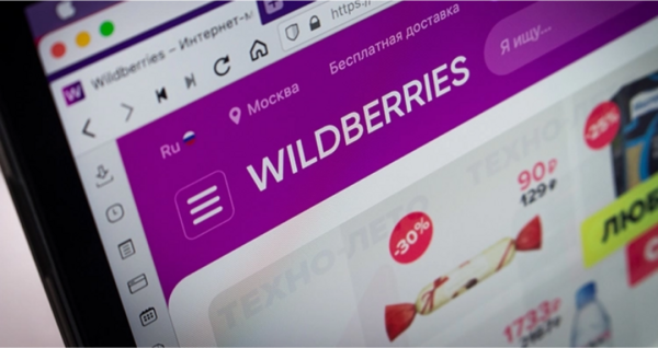 Биддер ставок, что такое, как работает на маркетплейсах, зачем нужен